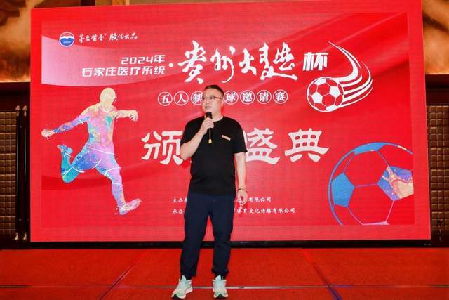 离奇！河南后卫叶力江梦游送礼，克莱伯补射破门玉昆2-1反超